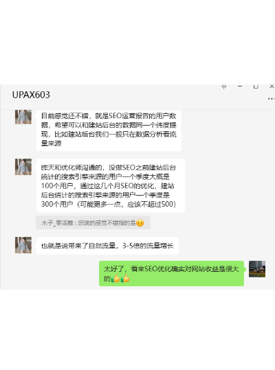 comment